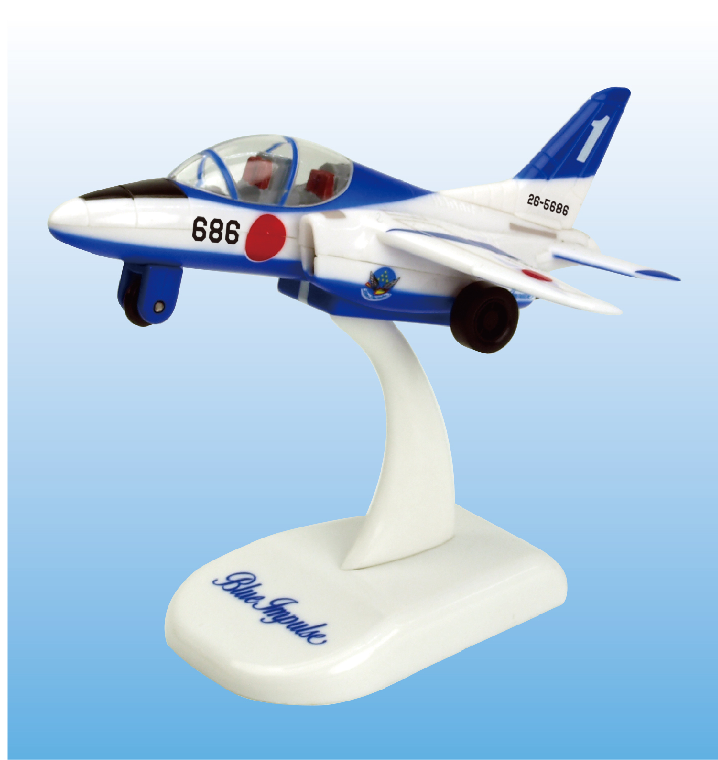 プルプラ  プルプラ T-4 ブルーインパルス