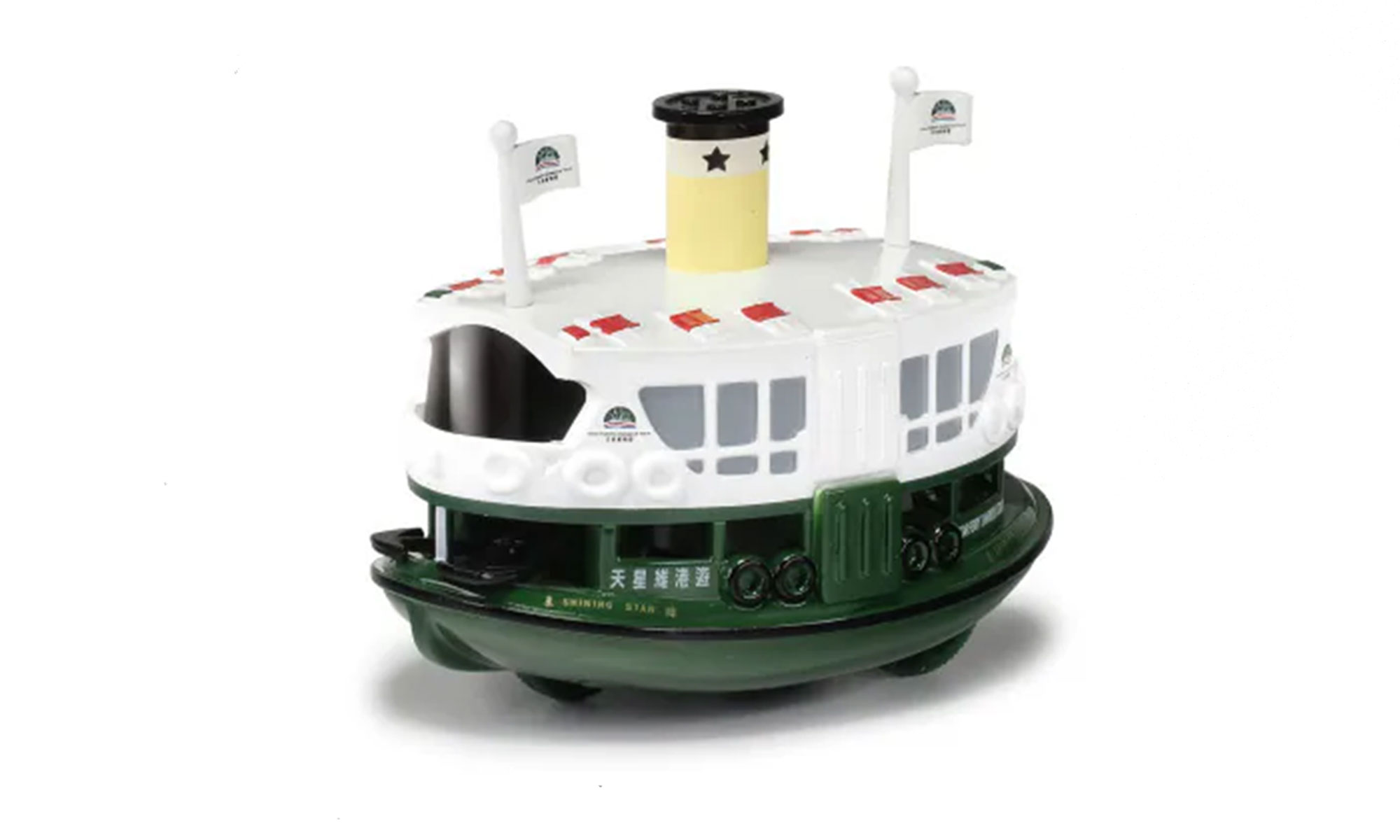 80M Creative Model  スターフェリー 「シャイニング スター」