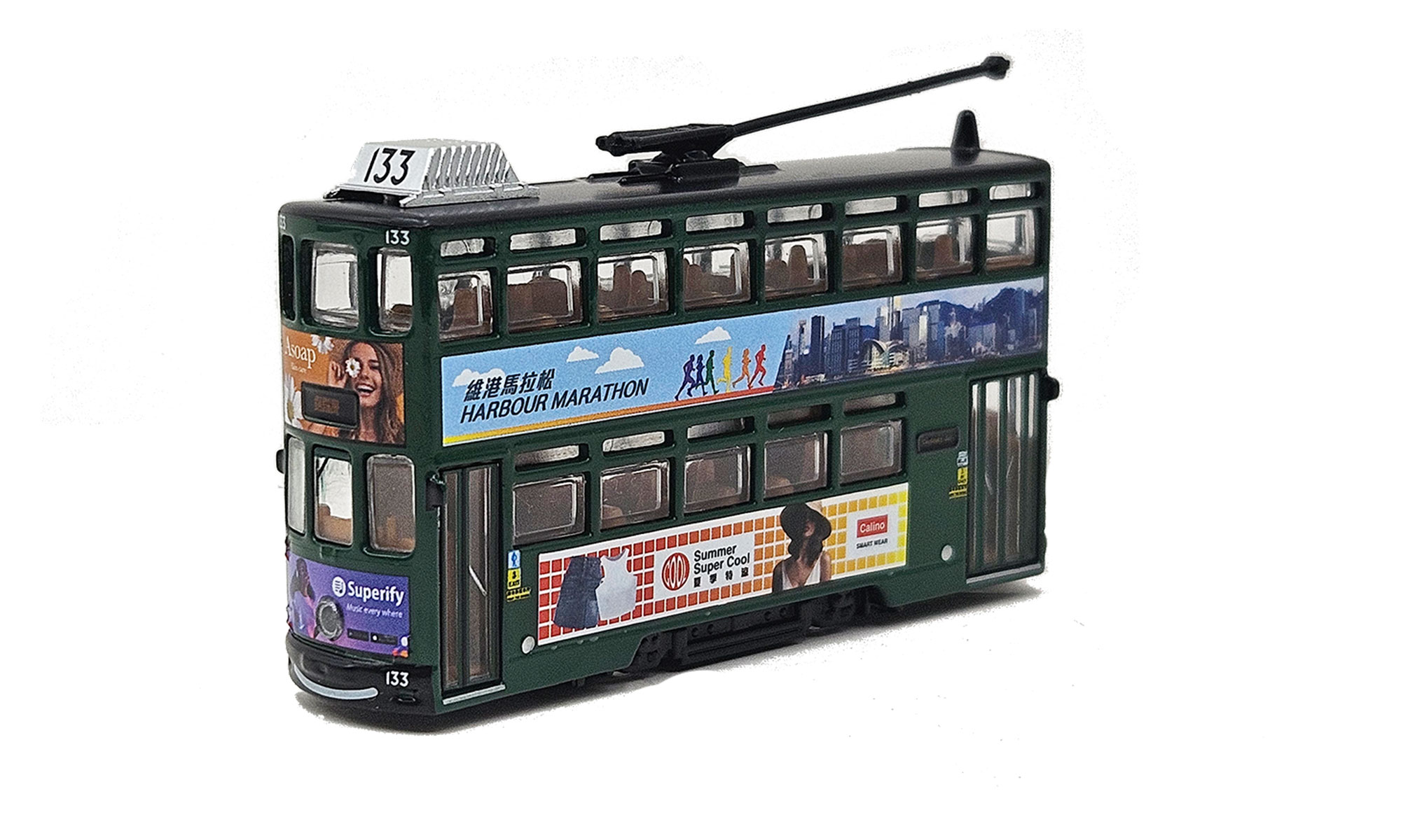 80M Creative Model  香港トラムウェイズ 第7世代トラム