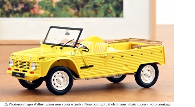 NOREV/ノレブ  シトロエン メアリ 1983 プラージュ