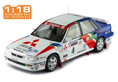 ixo/イクソ  三菱 ギャラン VR-4 1990年RACラリー #4 A.Vatanen/B.Berglund