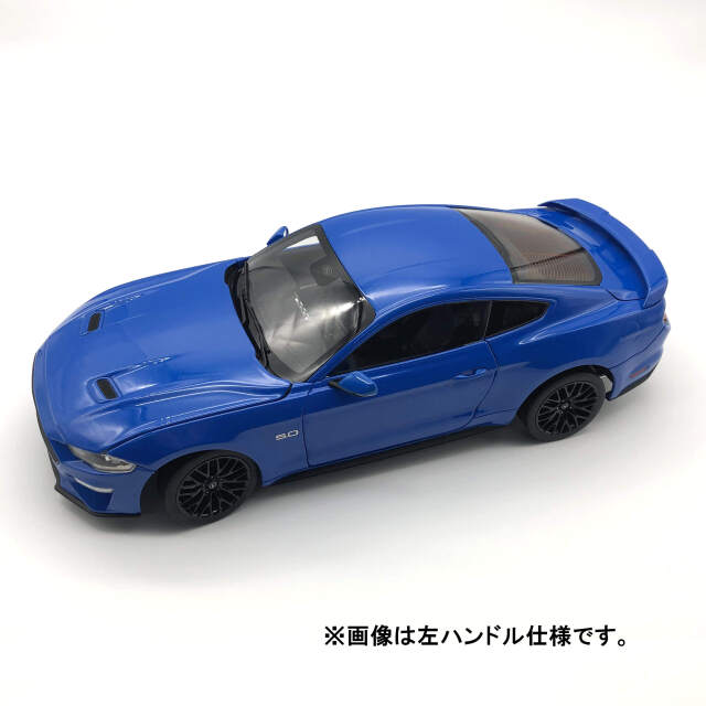 DIECAST MASTERS フォード マスタング GT 2019 右ハンドル ブルー