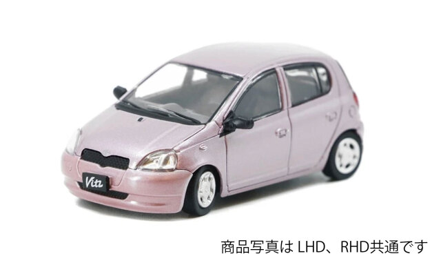 BM CREATIONS  トヨタ ヤリス 1998年 Echo/Vitz 5 doors ピンク LHD