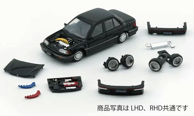 BM CREATIONS  ホンダ シビック EF2 1991 ブラック (RHD)