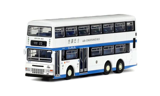80M Creative Model  CMB デニス　コンドル 11m A/C バス (23)