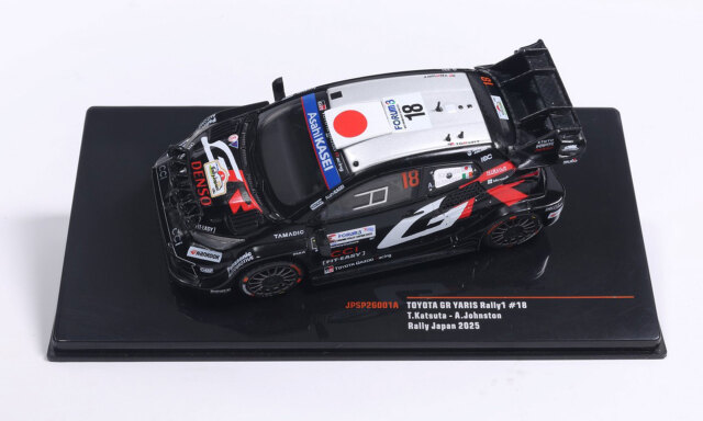 KB model（ixo/イクソ） [KB MART 限定] トヨタ GR ヤリス ラリー1