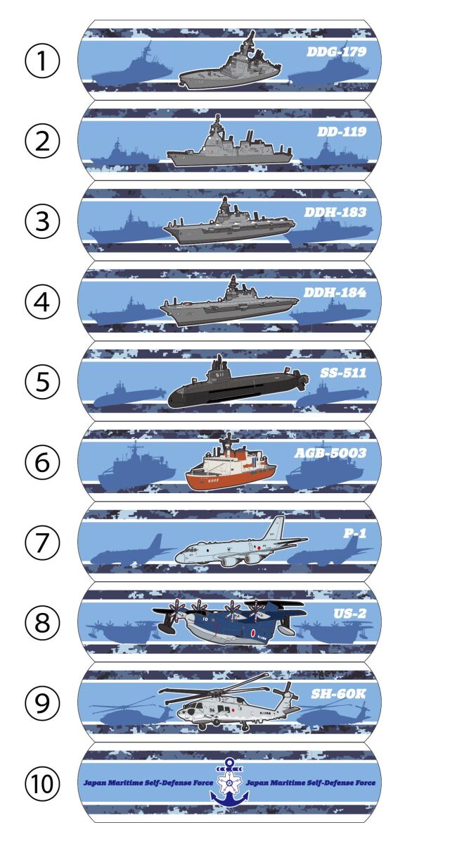 KBオリジナル ばんそうこう 海上自衛隊 装備品