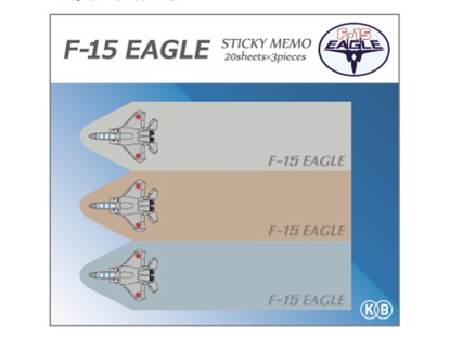 KBオリジナル アイテム 付箋　ノーマル　F-15