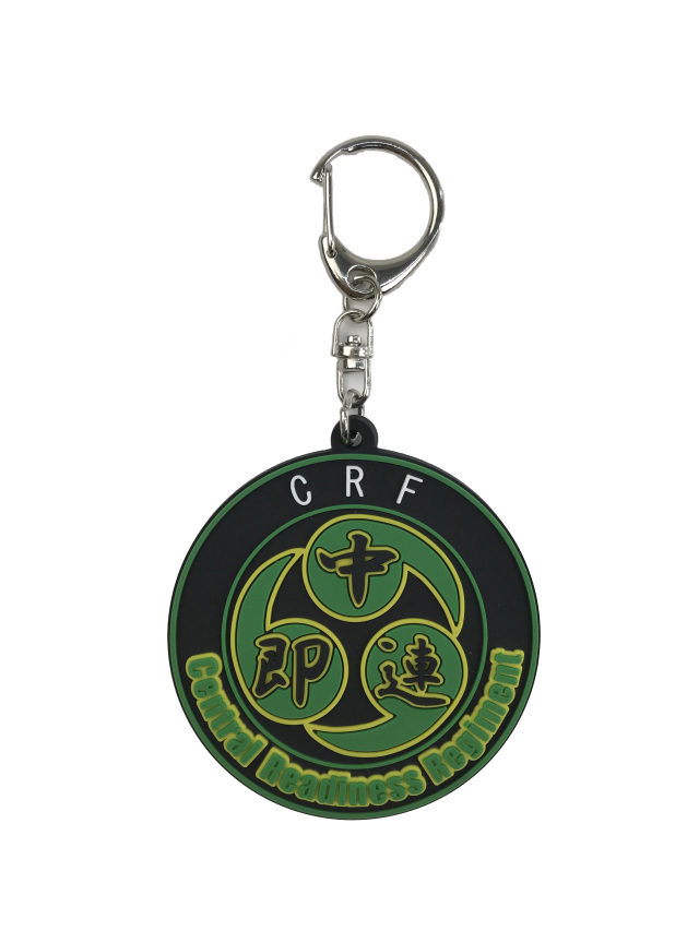 KBオリジナルアイテム ソフトキーホルダー 陸上自衛隊 中央即応連隊