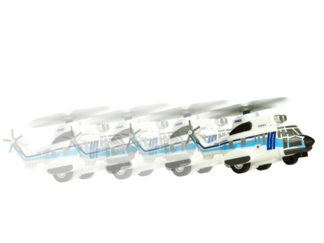 プルバック 海上保安庁 ヘリコプター うみたか