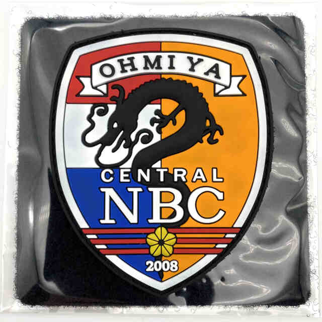 KBオリジナルアイテム ソフトワッペン 陸上自衛隊 中央特殊武器防護隊