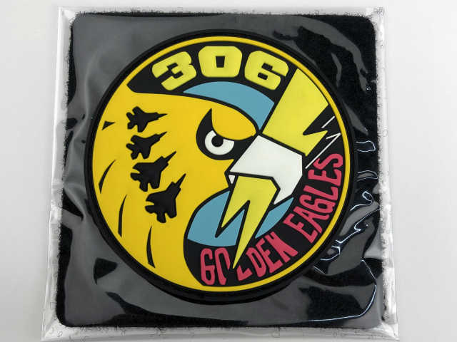 KBオリジナルアイテム ソフトワッペン 第306飛行隊（小松）