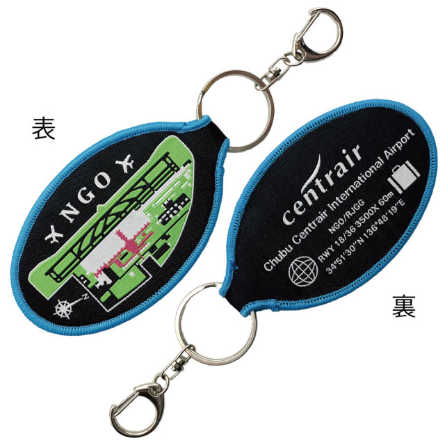 ししゅうタグ  ししゅうタグ だ円型 セントレア ブルー