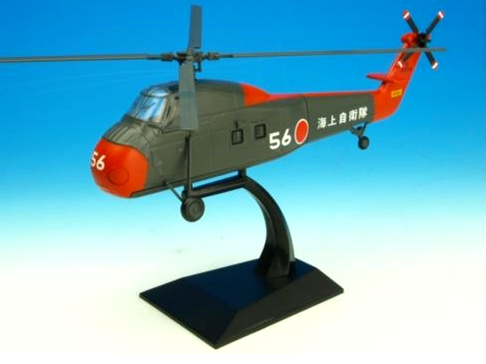 KBウィングス（ＰＣＴ） HSS-1 海上自衛隊 タイプ