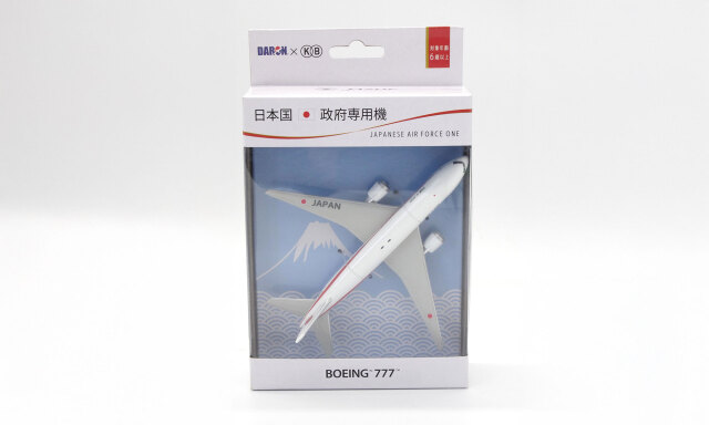 KBウィングス BOEING777 日本国政府専用機