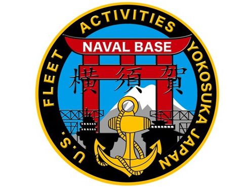 新彫金 マグネット アメリカ海軍 横須賀海軍施設