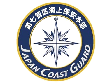 新彫金 新彫金ステッカー 海上保安庁第七管区海上保安本部