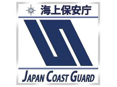新彫金 新彫金ステッカー 海上保安庁Sマーク