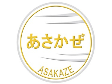 新彫金 彫金ヘッドマーク マグネット あさかぜ