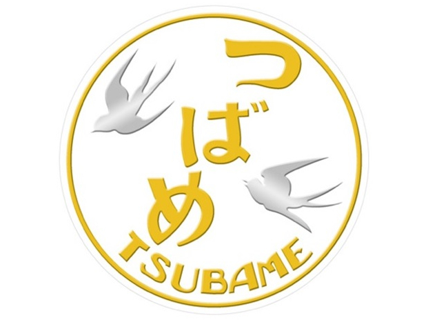 新彫金 新彫金ヘッドマーク マグネット つばめ