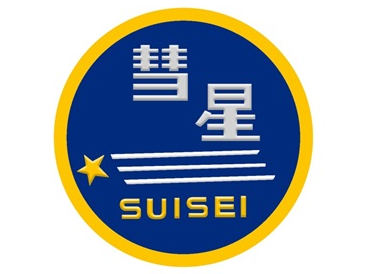 新彫金 新彫金マグネット 彗星