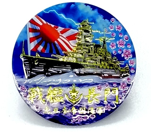 NCW204.jpg