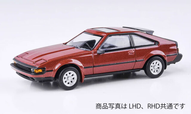 PARAGON/パラゴン  1984 トヨタ A60 セリカ XX / セリカ スープラ テラコッタ RHD