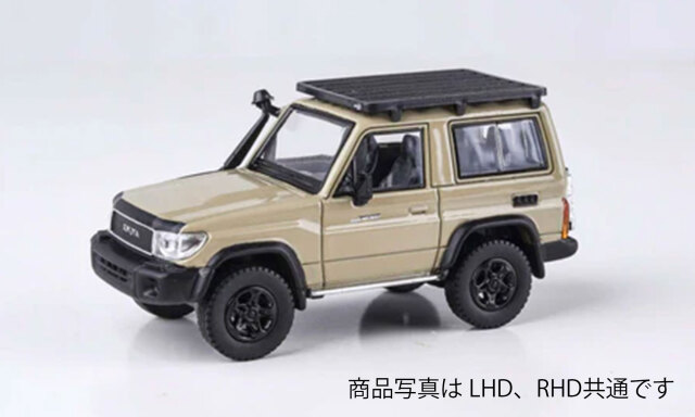 PARAGON/パラゴン  2022 トヨタ ランドクルーザー 71 サンディトープ アニバーサリーエディション RHD