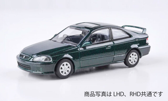 PARAGON/パラゴン  1999 ホンダ シビック EM1 クローバーグリーンパール RHD