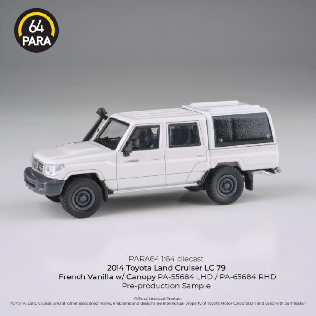 PARAGON/パラゴン  トヨタ ランドクルーザー 79 フレンチバニラ キャノピー付き RHD