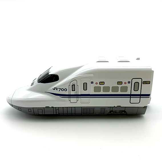 700系 グッズ プルプラ 700系 新幹線