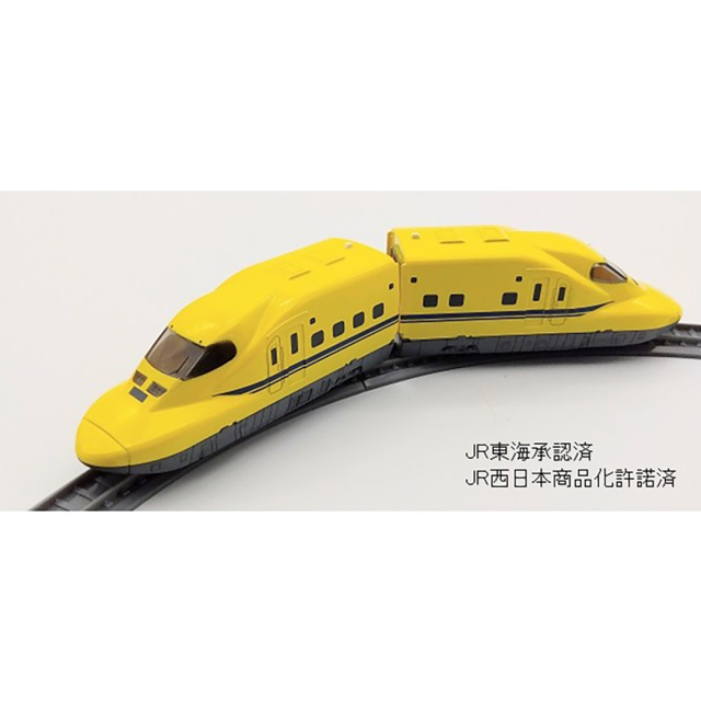 プルプラ プルプラ 923形 ドクターイエロー コンプリートセット