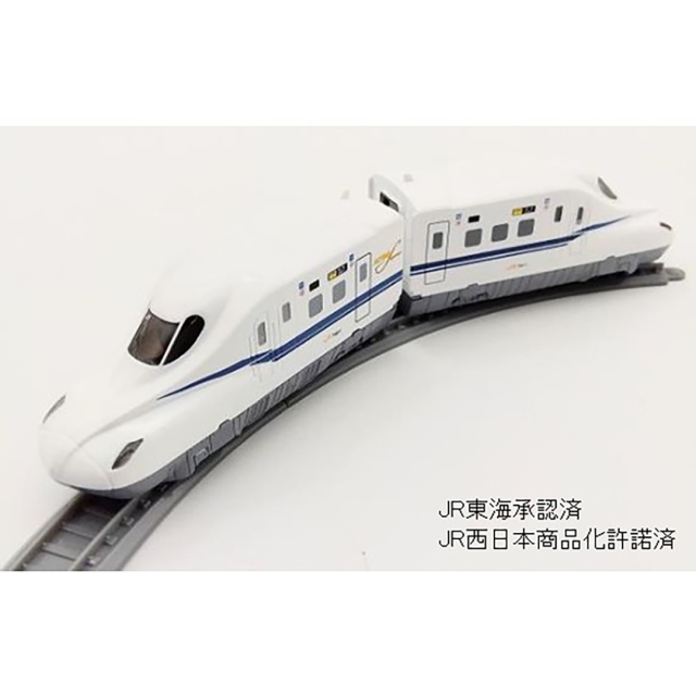 プルプラ プルプラ N700S のぞみ コンプリートセット