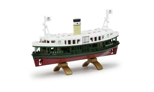 80M Creative Model  スターフェリー 「シャイニング　スター」
