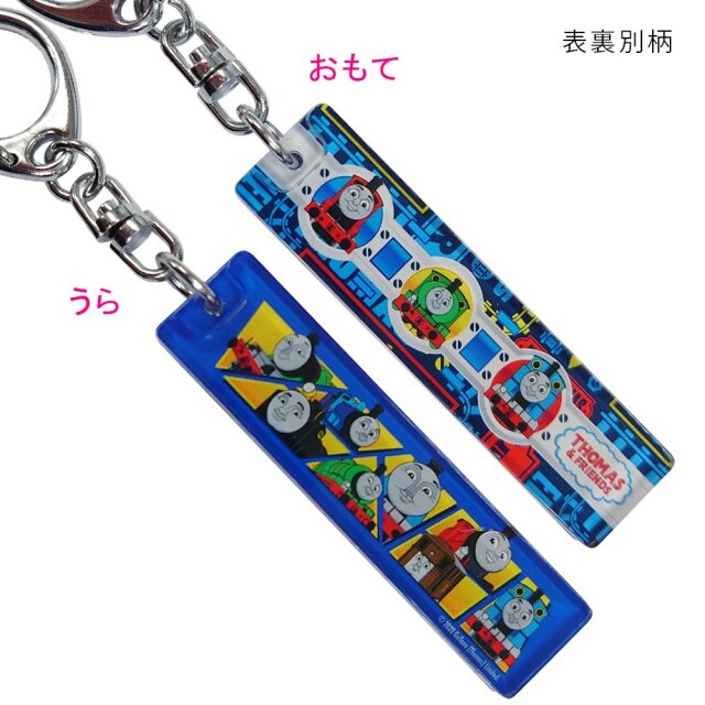 牛久保工芸社  きかんしゃトーマスアクリルキーホルダー 集合柄