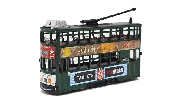 80M Creative Model  香港トラムウェイズ 第6世代トラム