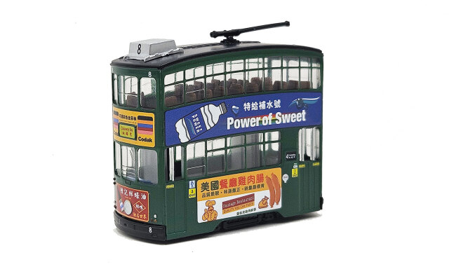 80M Creative Model  香港トラムウェイズ 第6世代トラム