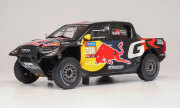 ixo/イクソ  トヨタ GR DKR ハイラックス T1U(2024) 2024年 ダカールラリー #206  L.Moraes/A.Monleon