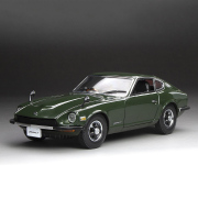 SunStar/サンスター フェアレディ Z (S30) 1970 ダークグリーン RHD