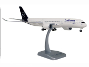 HoganWings/ホーガンウイングス A350-900  ルフトハンザドイツ航空