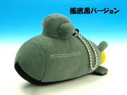 ぬいぐるみ そうりゅうA