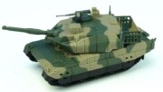 プルプラ  プルプラ 10式戦車