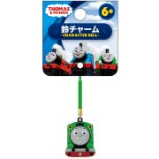 牛久保工芸社  きかんしゃトーマス鈴チャーム パーシー鈴