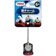 牛久保工芸社  きかんしゃトーマス鈴チャーム ヒロ鈴