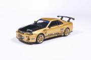 KB model（ixo/イクソ） [KB MART 限定] TOP SECRET R34 ゴールド