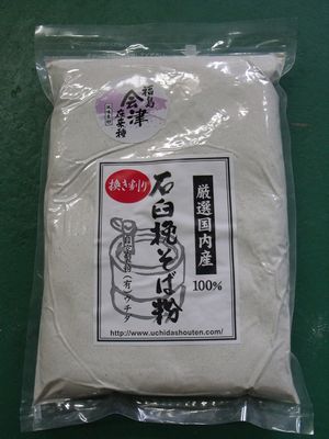 令和3年産新そば!!会津在来種・挽き割り石臼挽きそば粉【1kg】