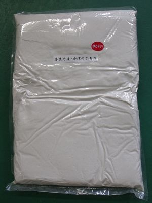 令和７年夏新そば!!栃木県産キタワセ・挽き割り石臼挽き粉【5kg】