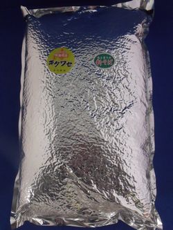 令和7年産!!北海道（ニセコ山麓）産キタワセそば丸抜き【5kg】