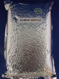 令和4年産!!会津のかおり・丸抜き【5kg】