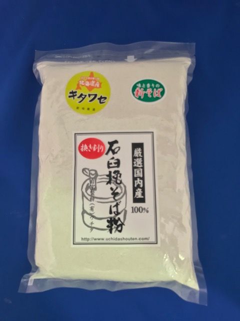 令和7年産新そば!!北海道産キタワセ・挽き割り石臼挽きそば粉【500g】